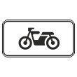 Дорожный знак 8.4.6 «Вид транспортного средства» (металл 0,8 мм, I типоразмер: 300х600 мм, С/О пленка: тип А коммерческая)